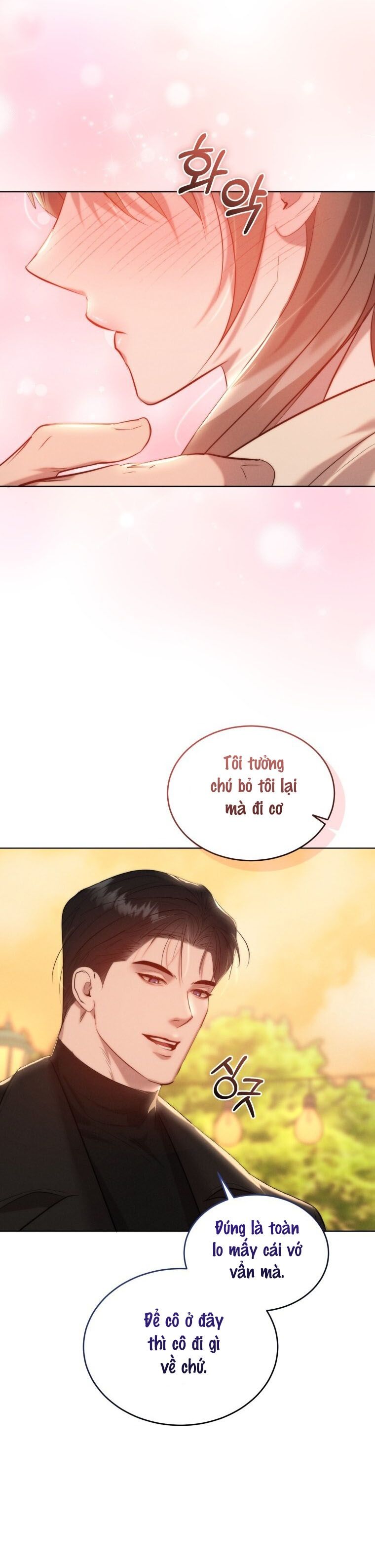 Sự Ngây Thơ Bị Vùi Lấp Trong Tro Tàn Chap 16 - trang 30