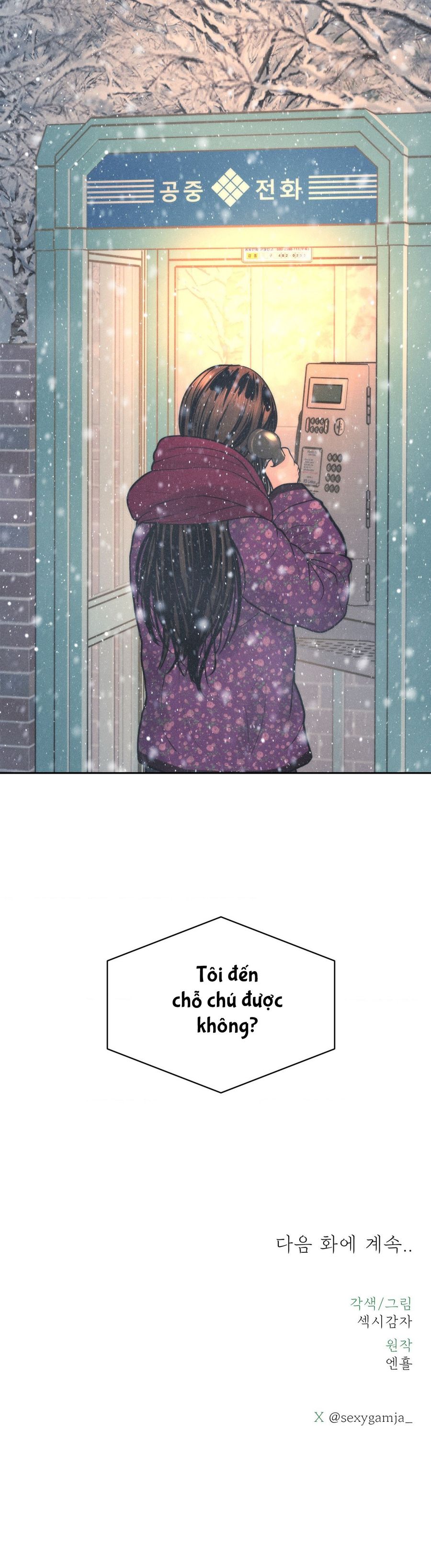 Chú À, Tôi Sẽ Trả Tiền Xe Cho Chú Chap 24 - trang 37
