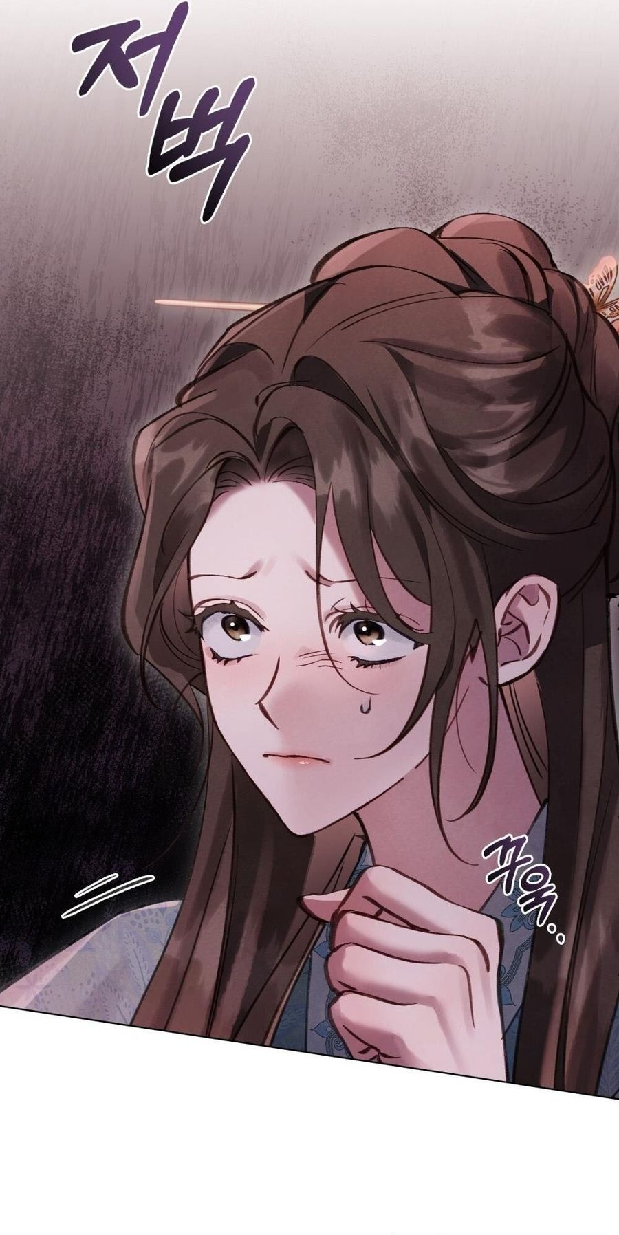 Chuyến Đi Đêm Chap 1 - trang 12