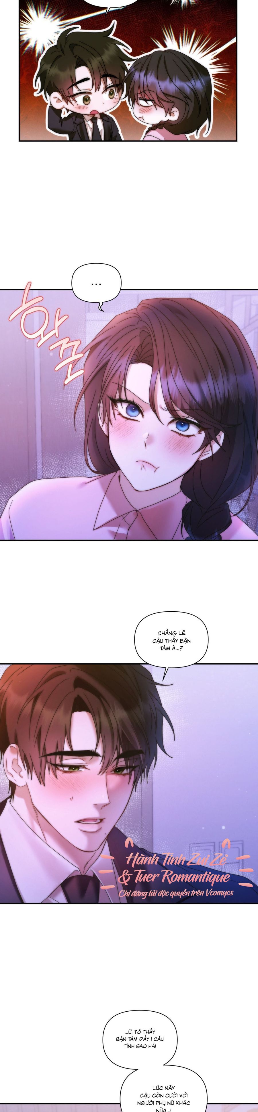 Chúng Ta Không Thể Làm Bạn Được Sao? Chap 20 - trang 24