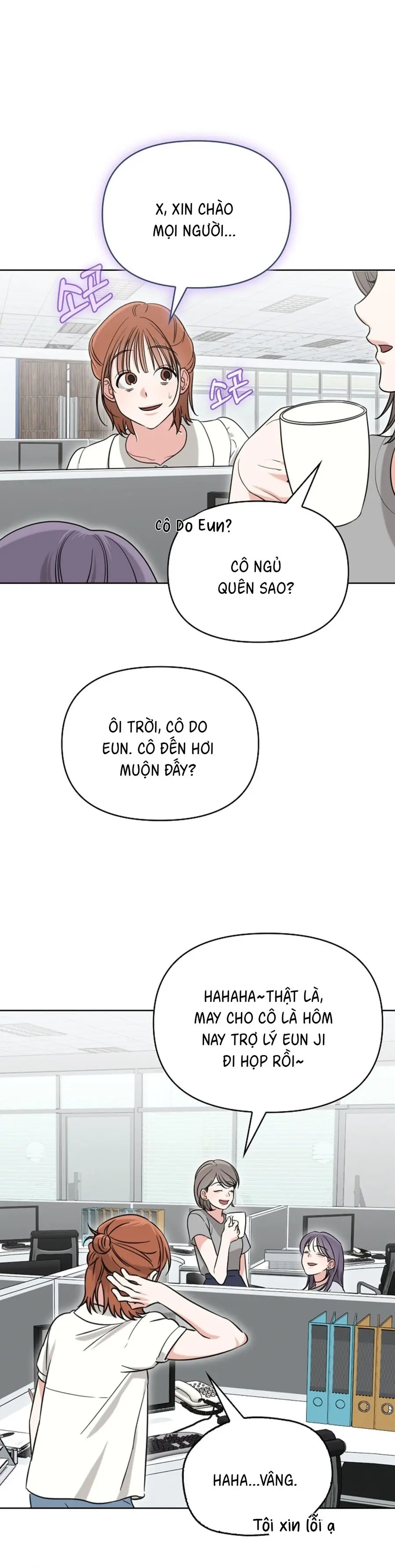 Nam Nữ Thụ Thụ Bất Tương Thân Chap 18 - trang 12