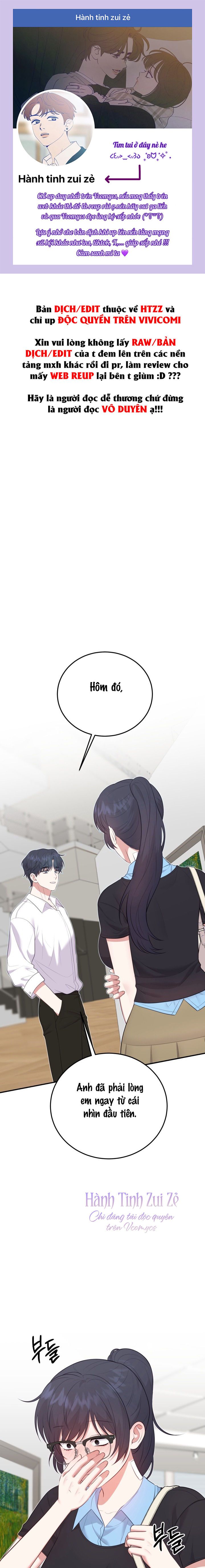 SÂU MI DO TÍT Chap 17 - trang 1