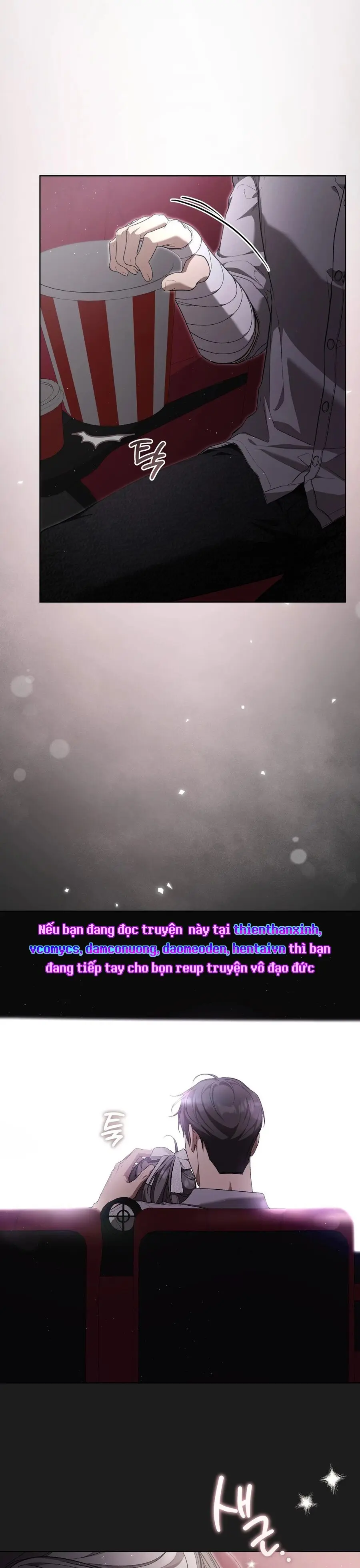 Hành Tinh Loạn Nhịp Chap 13 - trang 5
