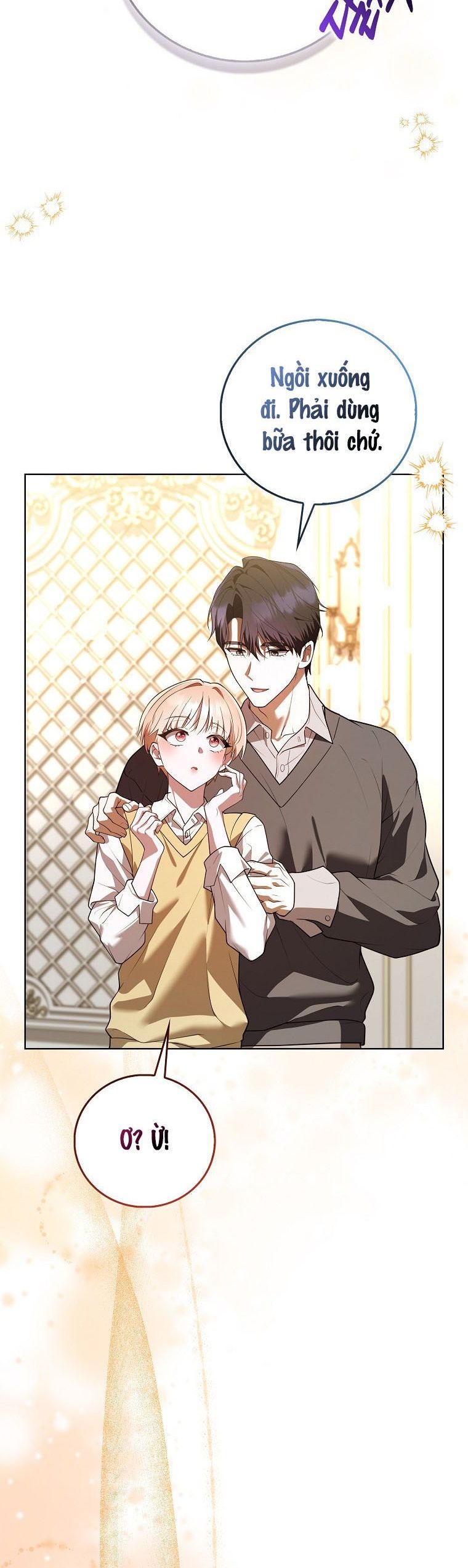 Trường Nam Sinh Chap 18 - trang 17