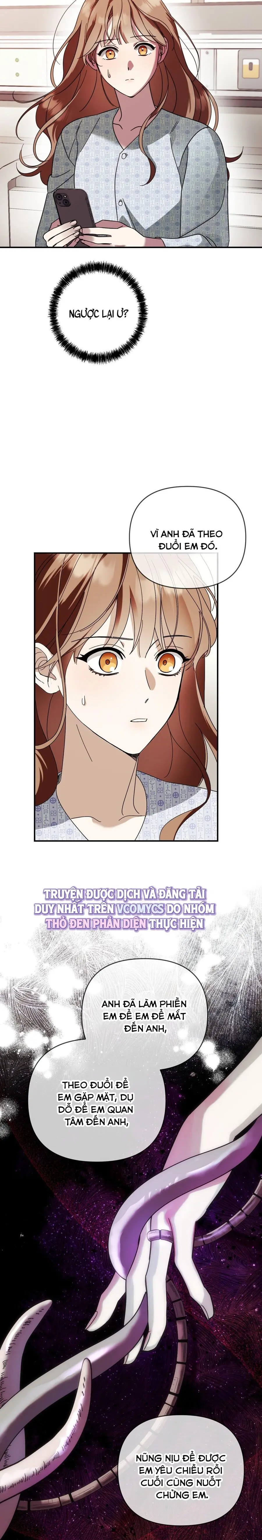 Thế Còn Nỗi Kinh Hoàng Vũ Trụ Thì Sao Chap 1 - trang 20
