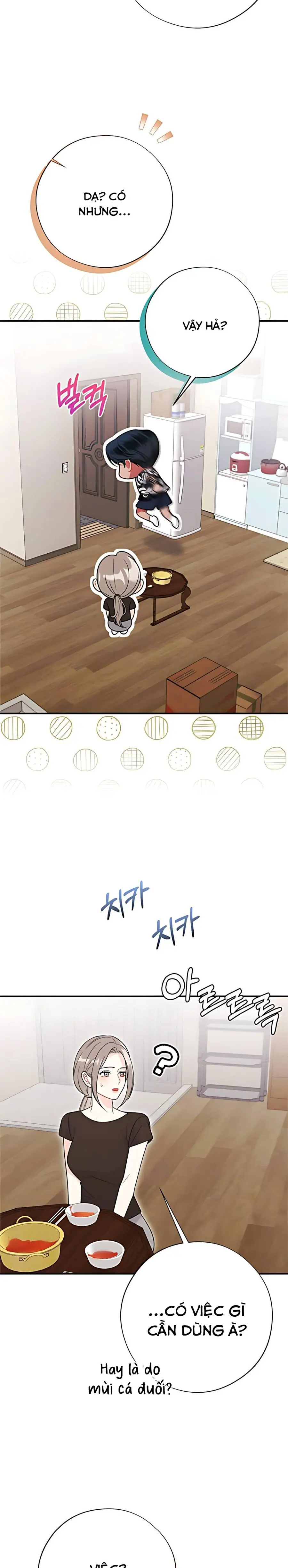 Kẻ Khiếu Nại Là Tên Giang Hồ Xấu Xa Chap 11 - trang 9