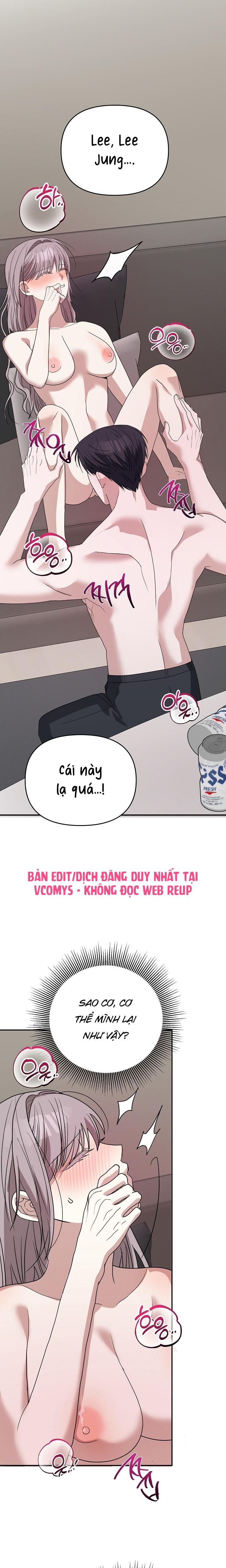 Phương Trình Bạn Thời Thơ Ấu Chap 6 - trang 16