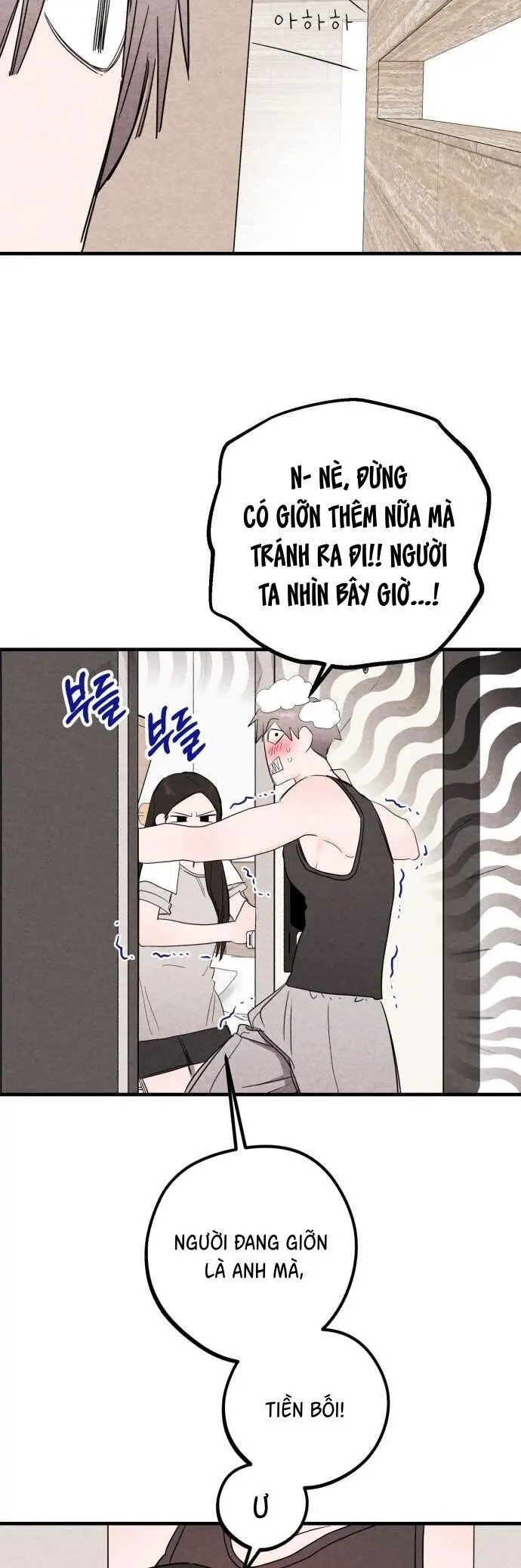 Bí Mật Của Tiền Bối Hoàn Hảo Chap 7 - trang 17