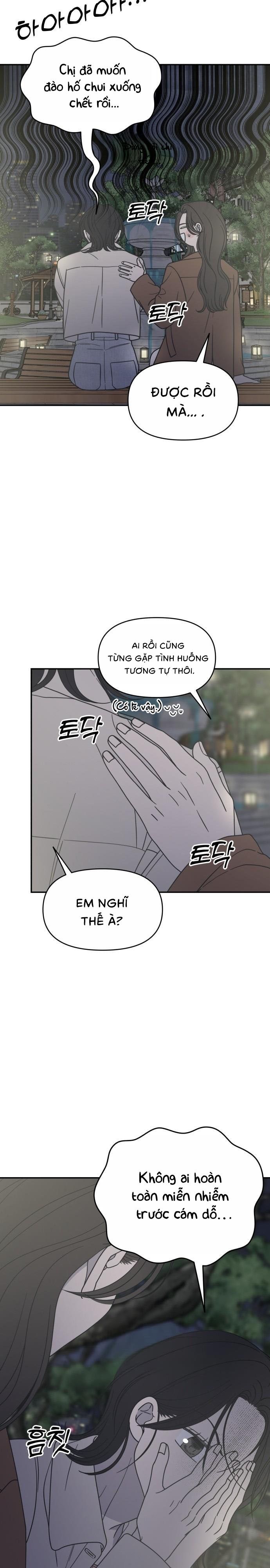 Không Yêu Đương Chốn Công Sở! Chap 41 - trang 2