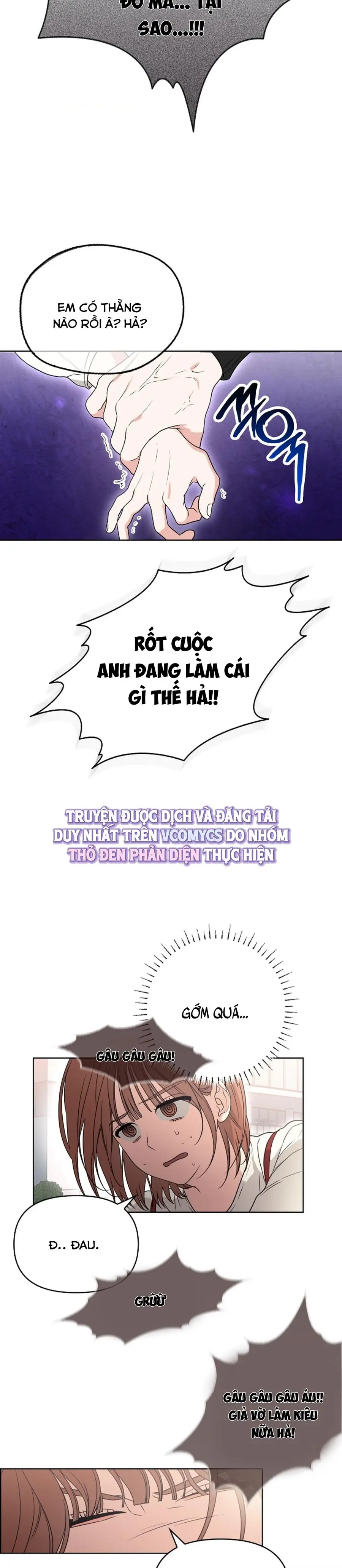 Nam Nữ Thụ Thụ Bất Tương Thân Chap 4 - trang 25