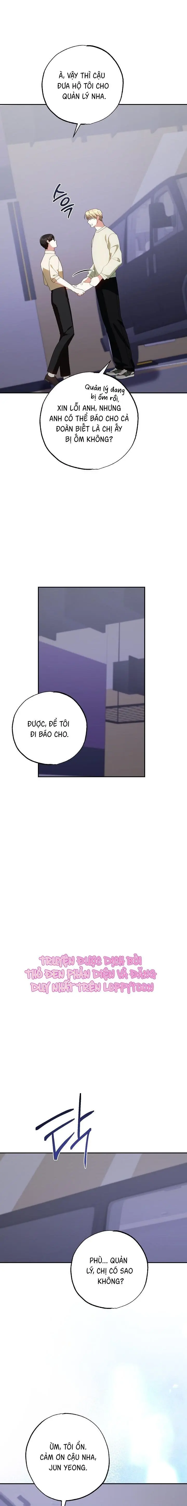 Tam Giác Công Việc Chap 4 - trang 16