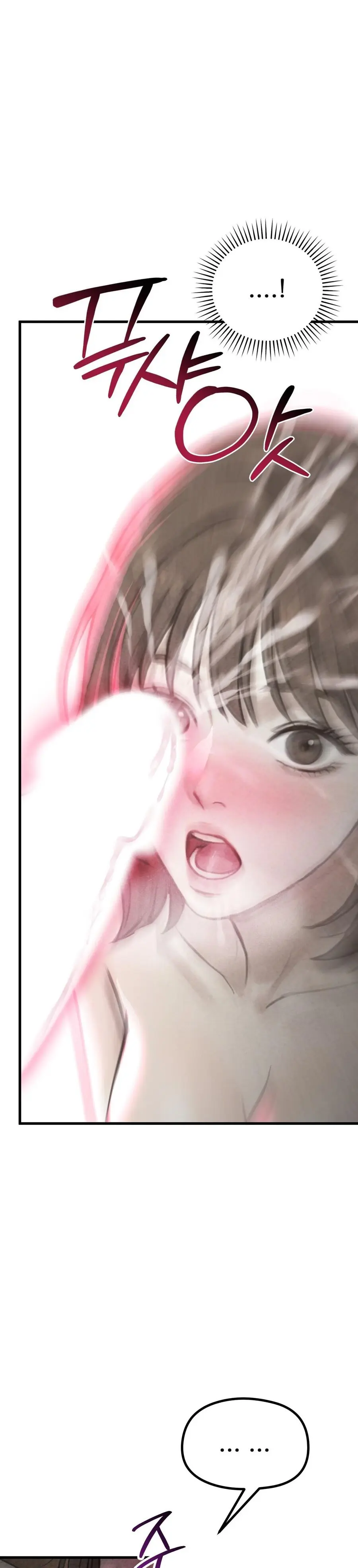 Cái Giá Phải Trả Chap 21 - trang 13