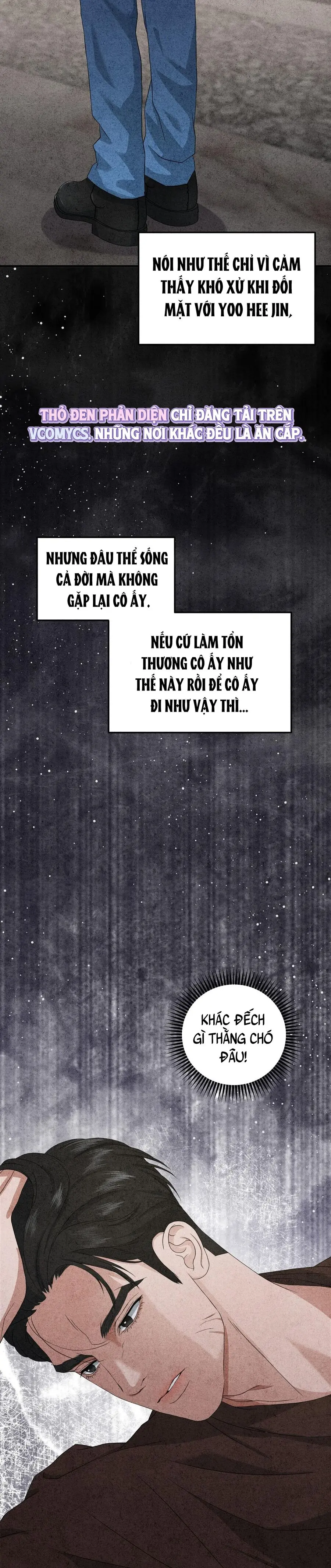 Nhật Ký Yêu Bạn Thân Chap 10 - trang 15