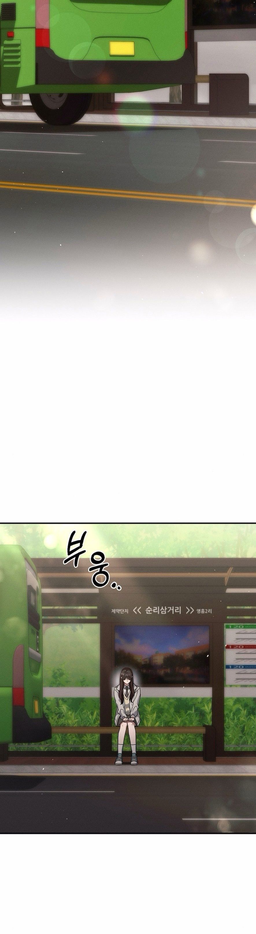 Chạm Vào Tim Em Chap 6 - trang 18