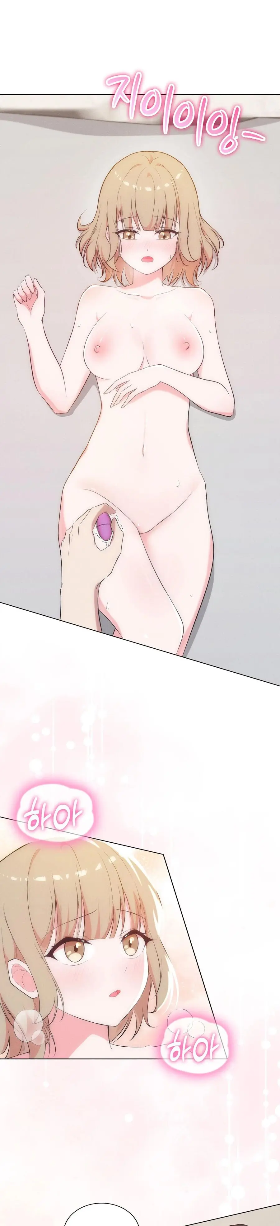 Mới Cưới Mà Đã Thế Này Sao? Chap 17 - trang 2