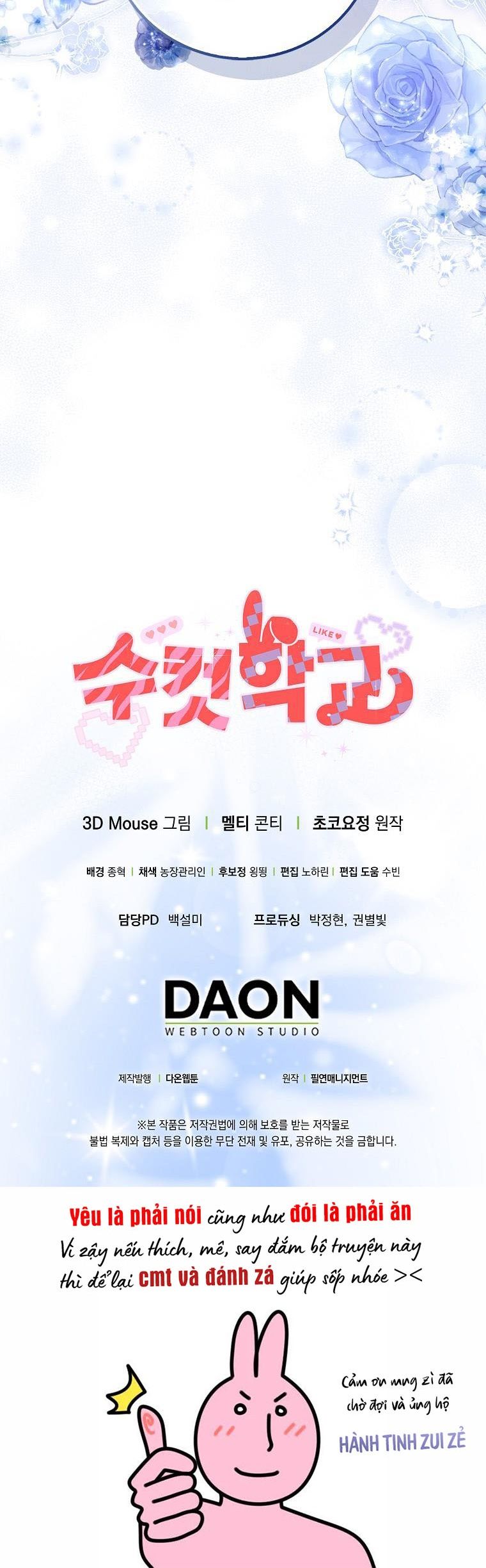 Trường Nam Sinh Chap 6 - trang 42