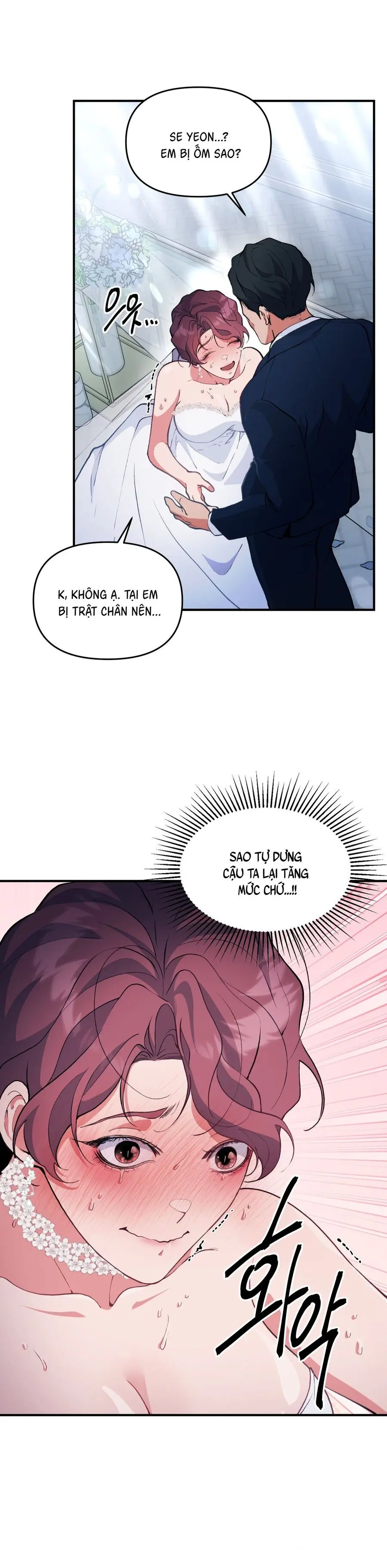 Tuyển Tập XX Công Cộng Chap 13 - trang 3