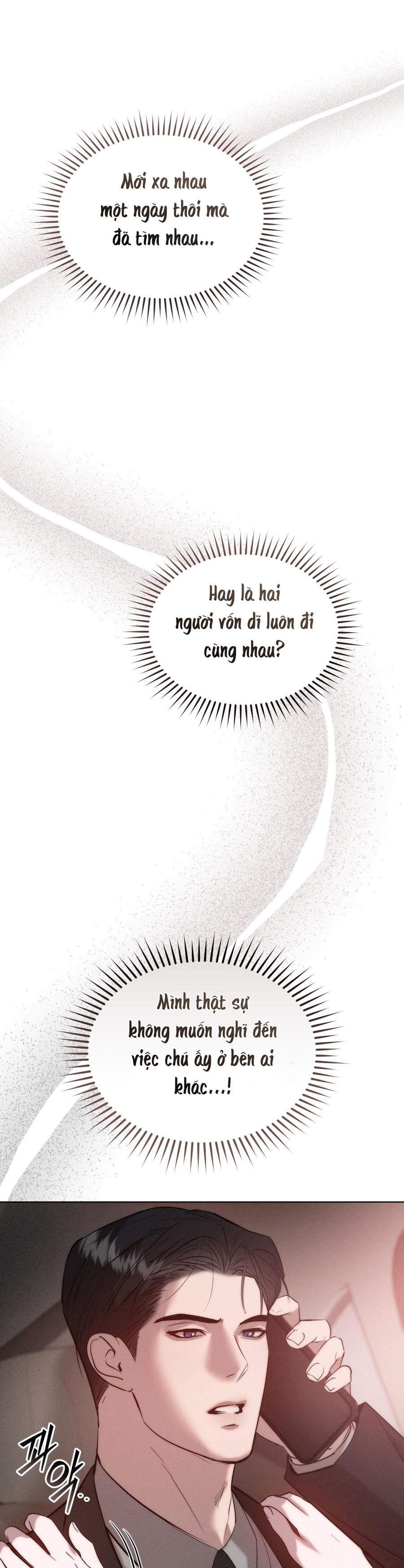 Sự Ngây Thơ Bị Vùi Lấp Trong Tro Tàn Chap 13 - trang 19