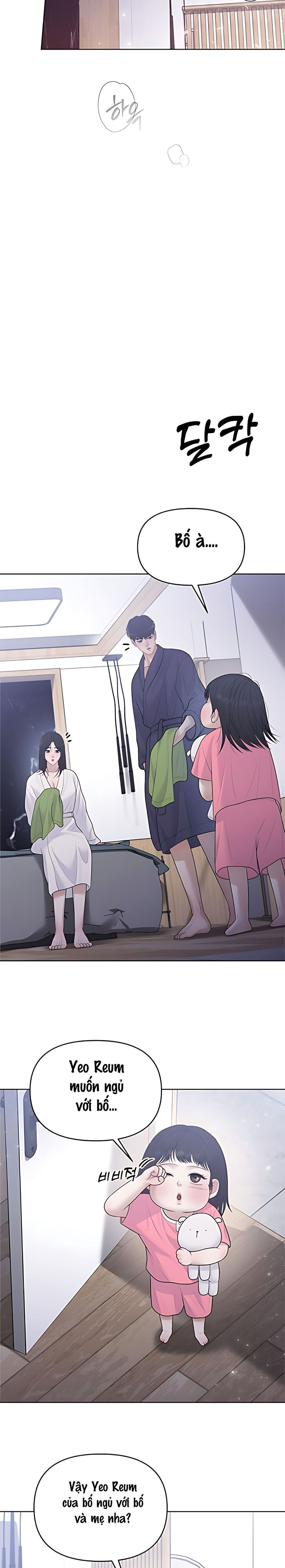 Mang Thai, Chiếm Đoạt Chap 37 - trang 27