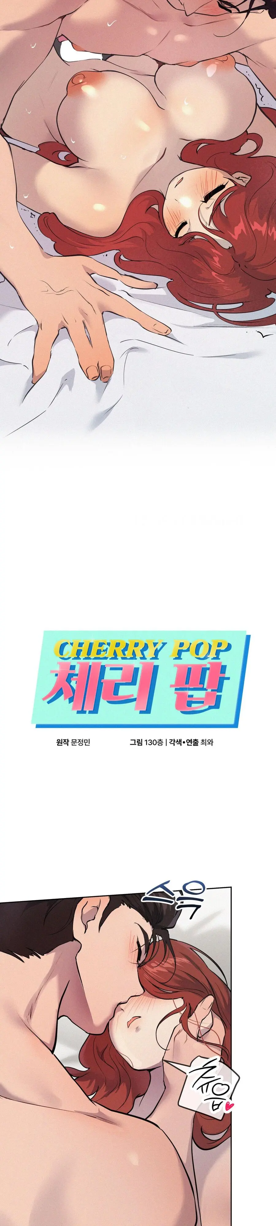 Cherry Pop Chap 39 - trang 2