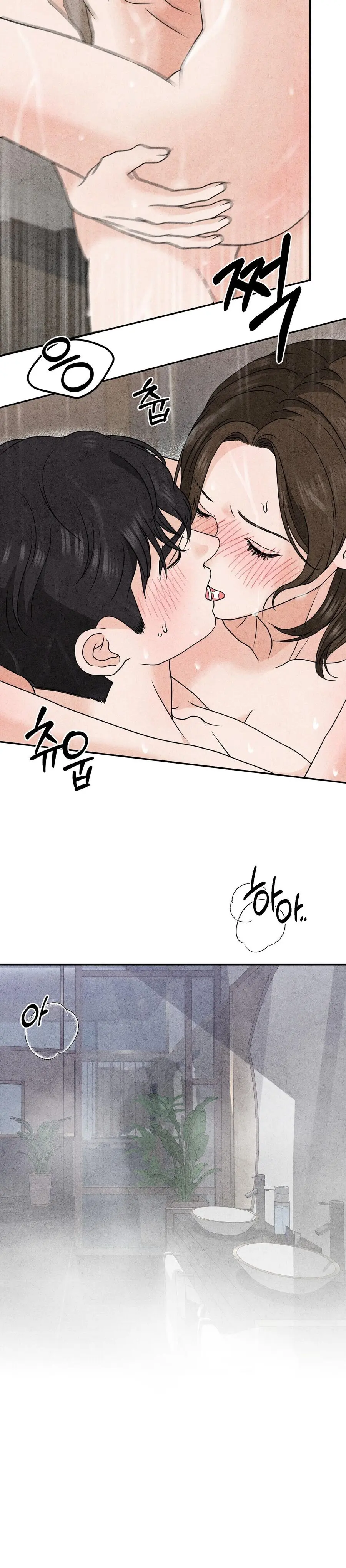Nhật Ký Yêu Bạn Thân Chap 23 - trang 20