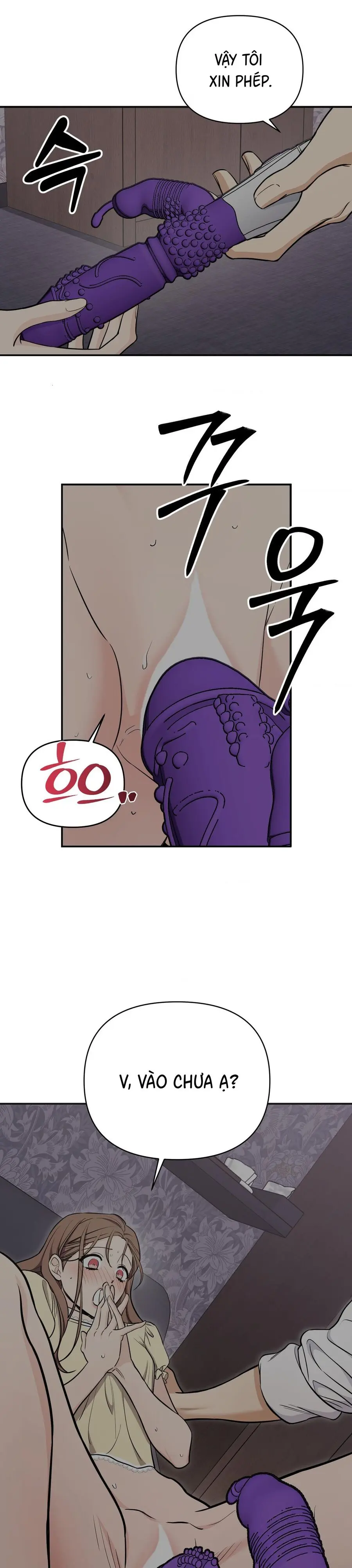 Chào Mừng Đến Với Tiệm Khoái Lạc Chap 2 - trang 4