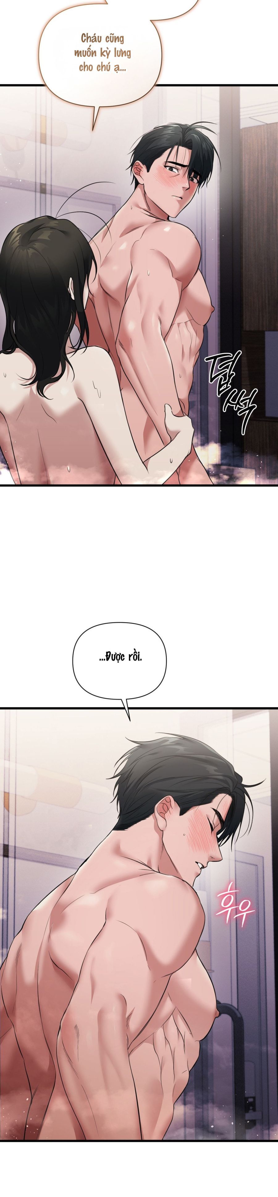 Chế Độ Ẩn Danh Chap 12 - trang 14
