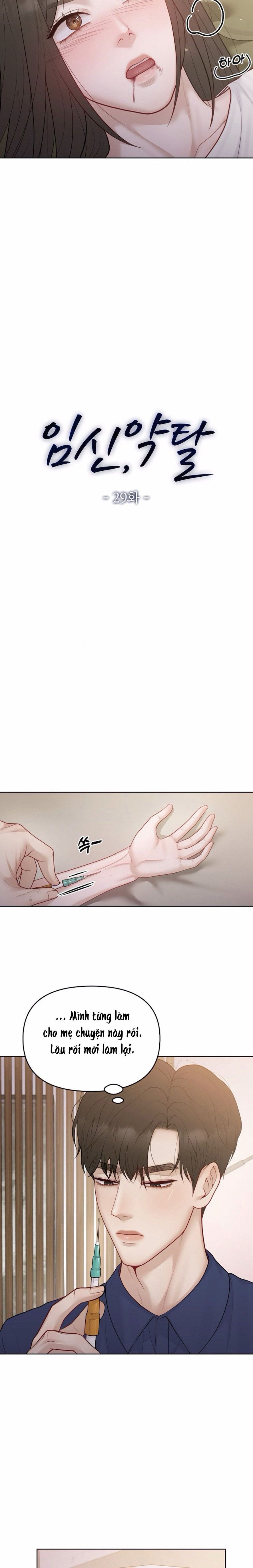 Mang Thai, Chiếm Đoạt Chap 29 - trang 16