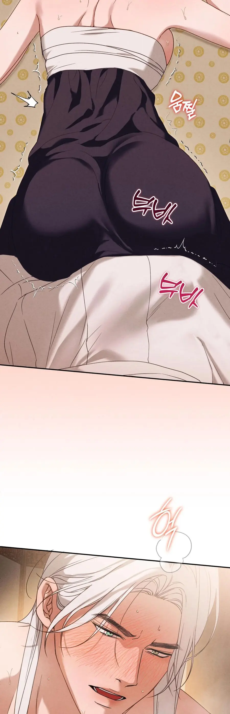 Phá Vỡ Cấm Kỵ Chap 6 - trang 37