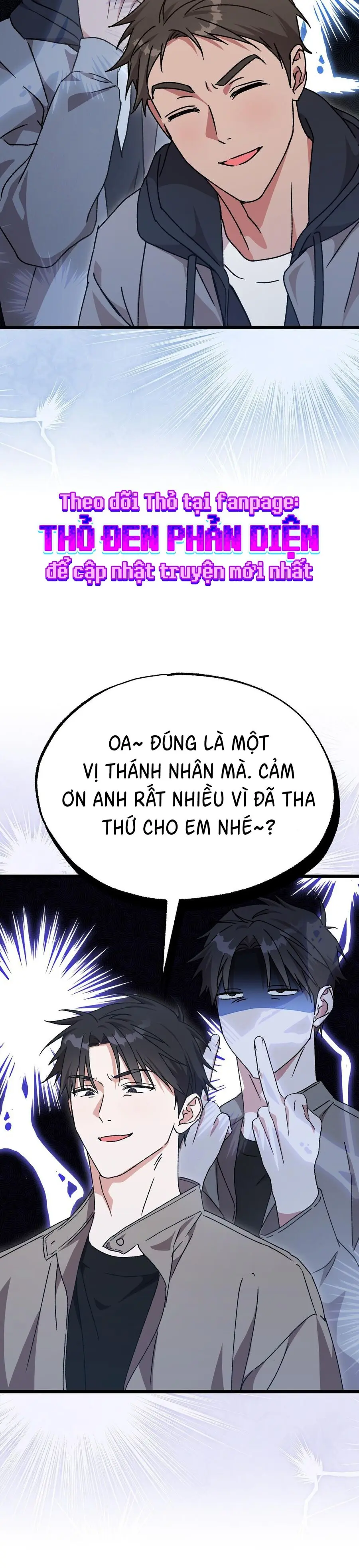 Lấp Đầy Em Đi! Chap 11 - trang 14
