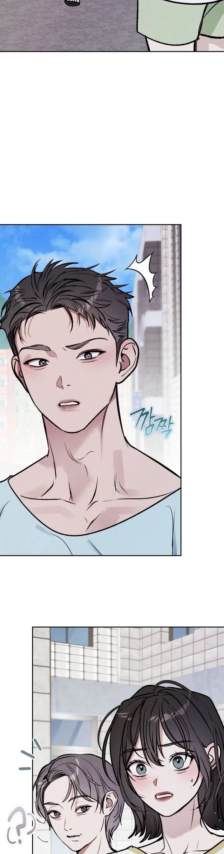 Cho Đến Khi Hóa Thành Nhành Lan Đơn Độc Chap 20 - trang 23