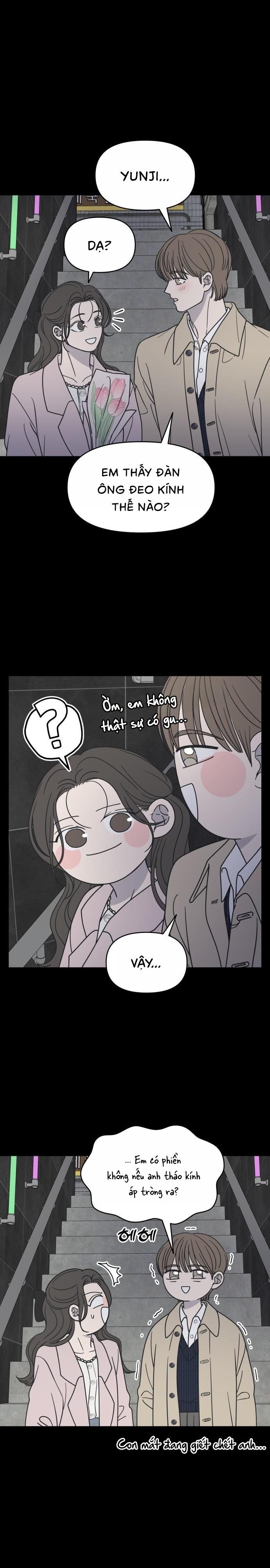 Không Yêu Đương Chốn Công Sở! Chap 37 - trang 4