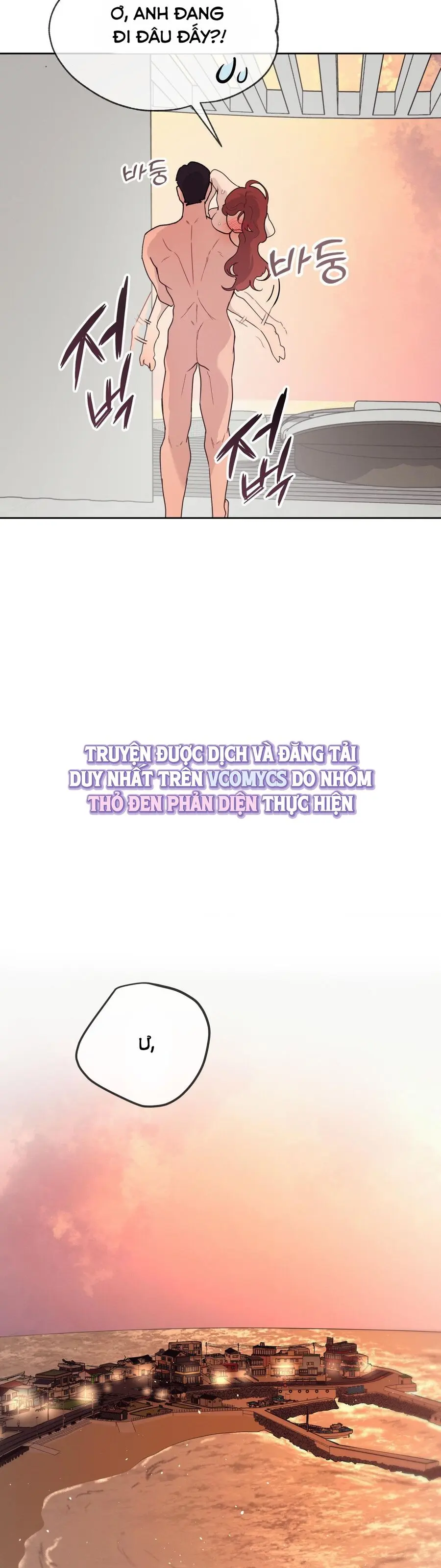 Cherry Pop Chap 23 - trang 9