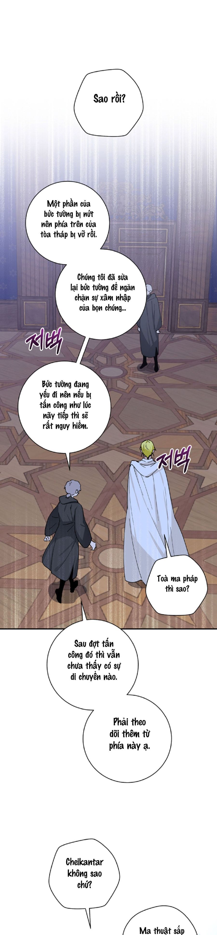 Tiểu Thư Nuốt Phù Thủy Chap 4 - trang 21