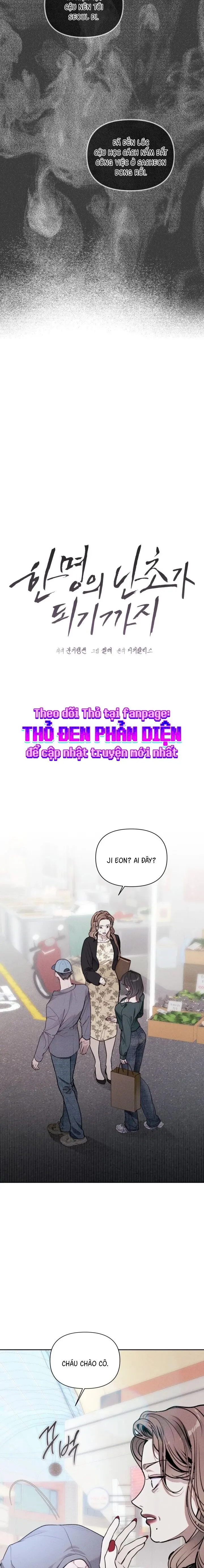 Cho Đến Khi Hóa Thành Nhành Lan Đơn Độc Chap 26 - trang 8