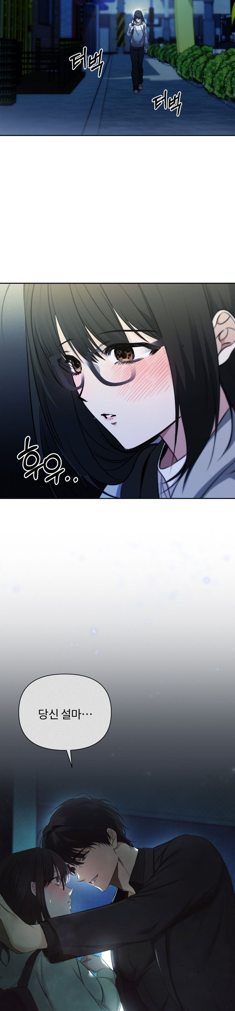 Chế Độ Ẩn Danh Chap 2 - trang 13
