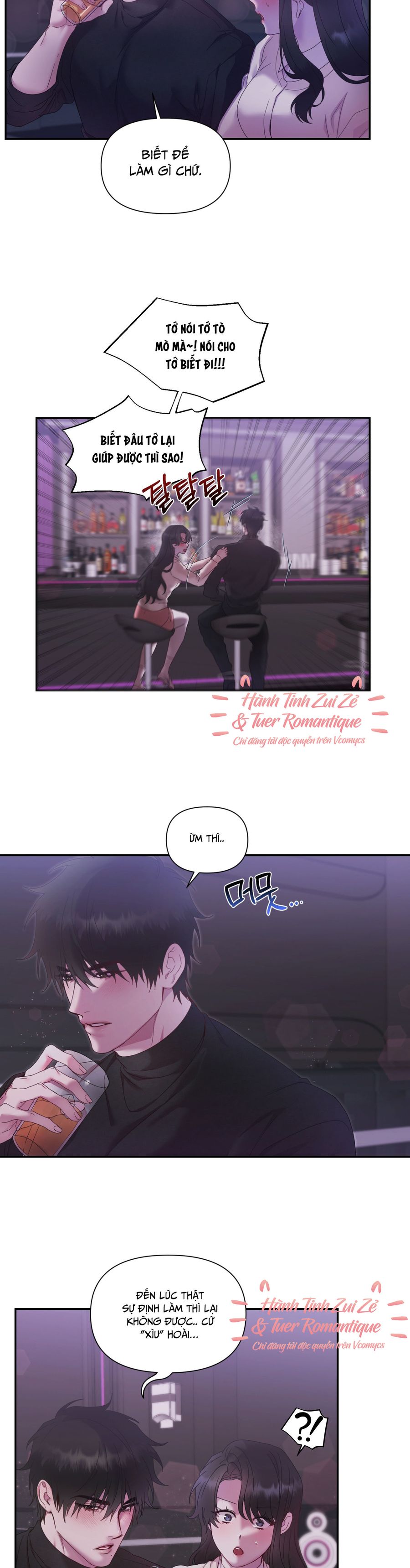 Chúng Ta Không Thể Làm Bạn Được Sao? Chap 1 - trang 24