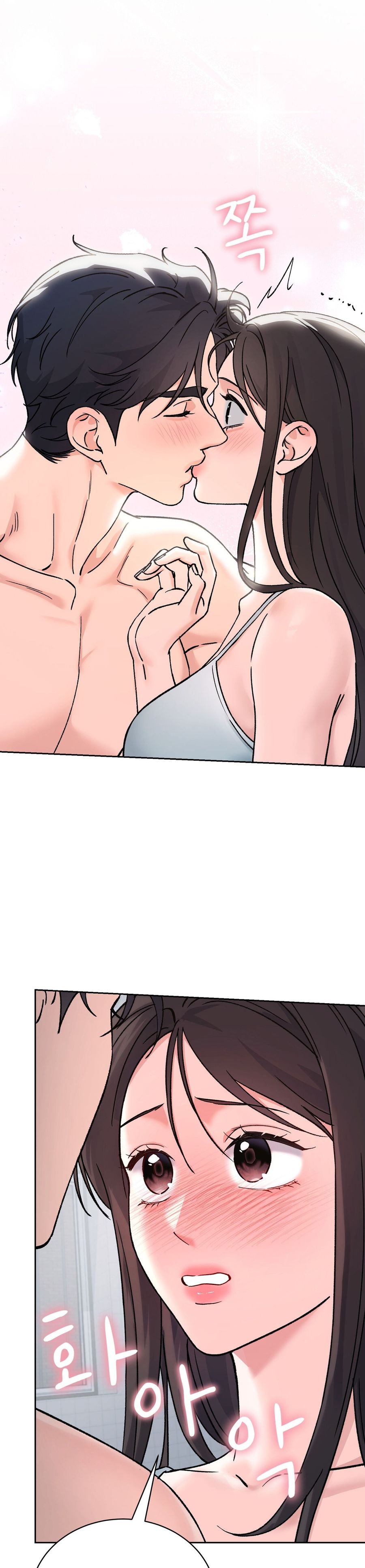 Hãy Trở Thành Biến Số X Của Đời Nhau Chap 64 - trang 25