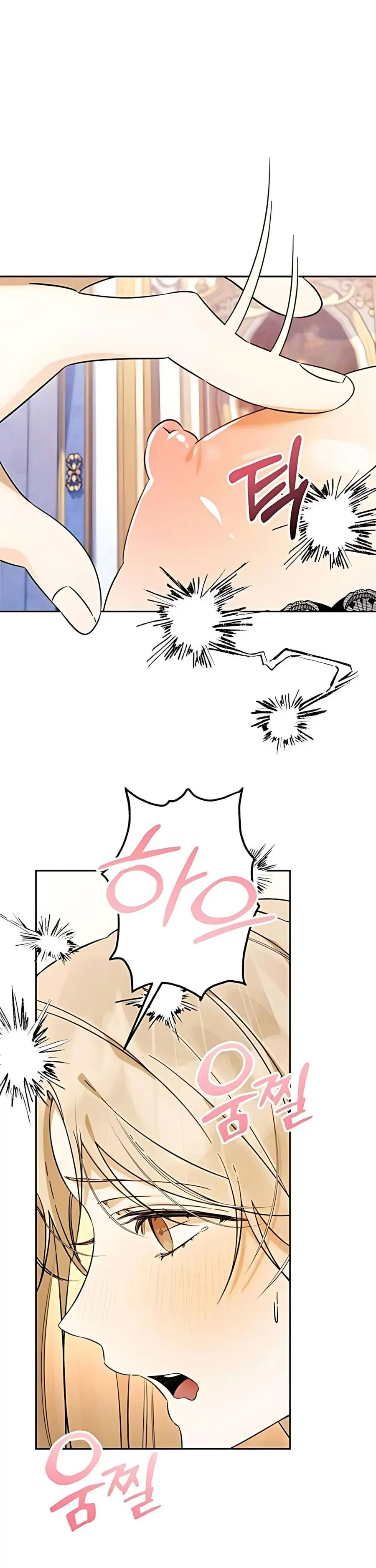 Ma-Nơ-Canh Giáo Dục XX Của Các Hoàng Tử Chap 2 - trang 35