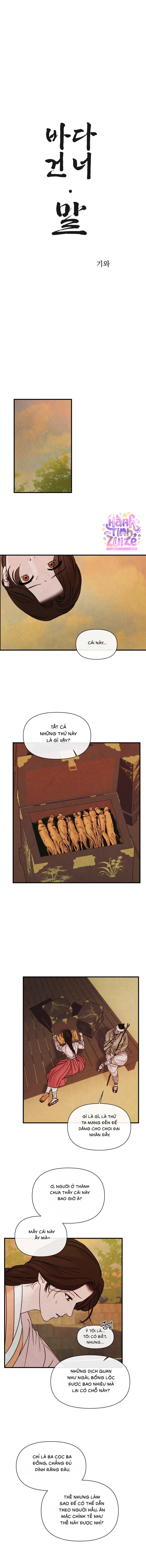 Lời Nói Phía Bên Kia Biển Chap 2 - trang 1