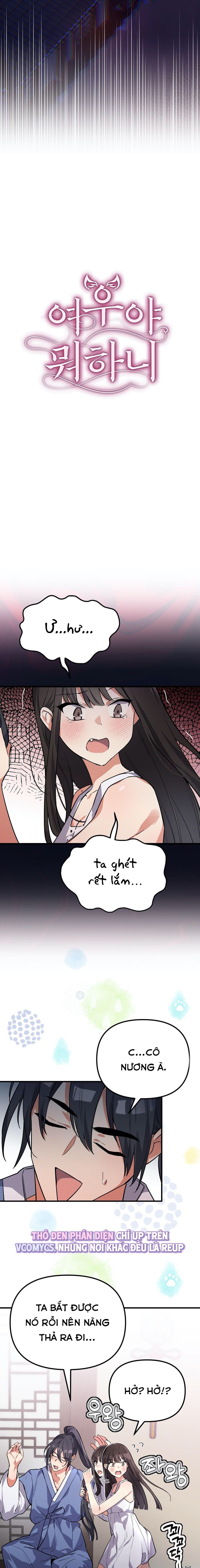 Hồ Ly Nhỏ Lại Bày Trò Rồi Sao? Chap 4 - trang 2