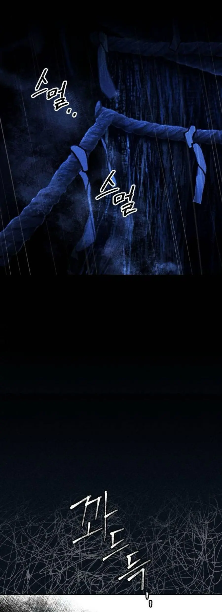 Bạn Cùng Lớp Chap 49 - trang 29