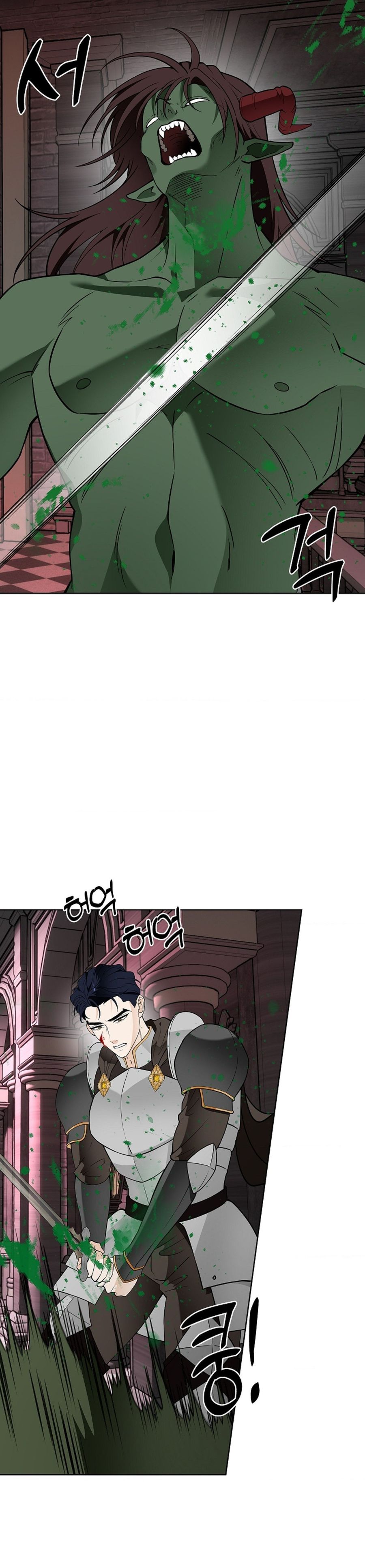 Cánh Hoa Ướt Đẫm Của Thánh Nữ Chap 36 - trang 19