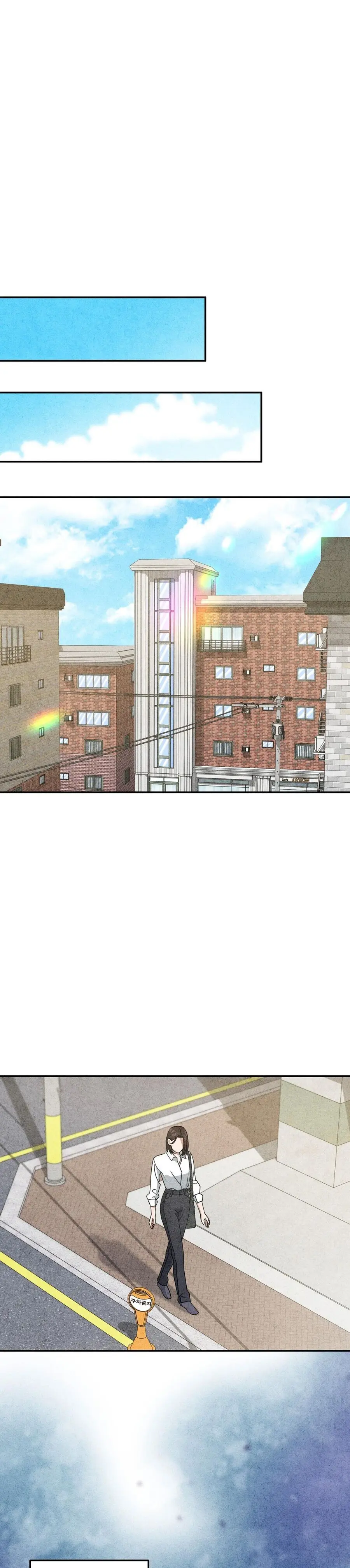 Nhật Ký Yêu Bạn Thân Chap 15 - trang 30