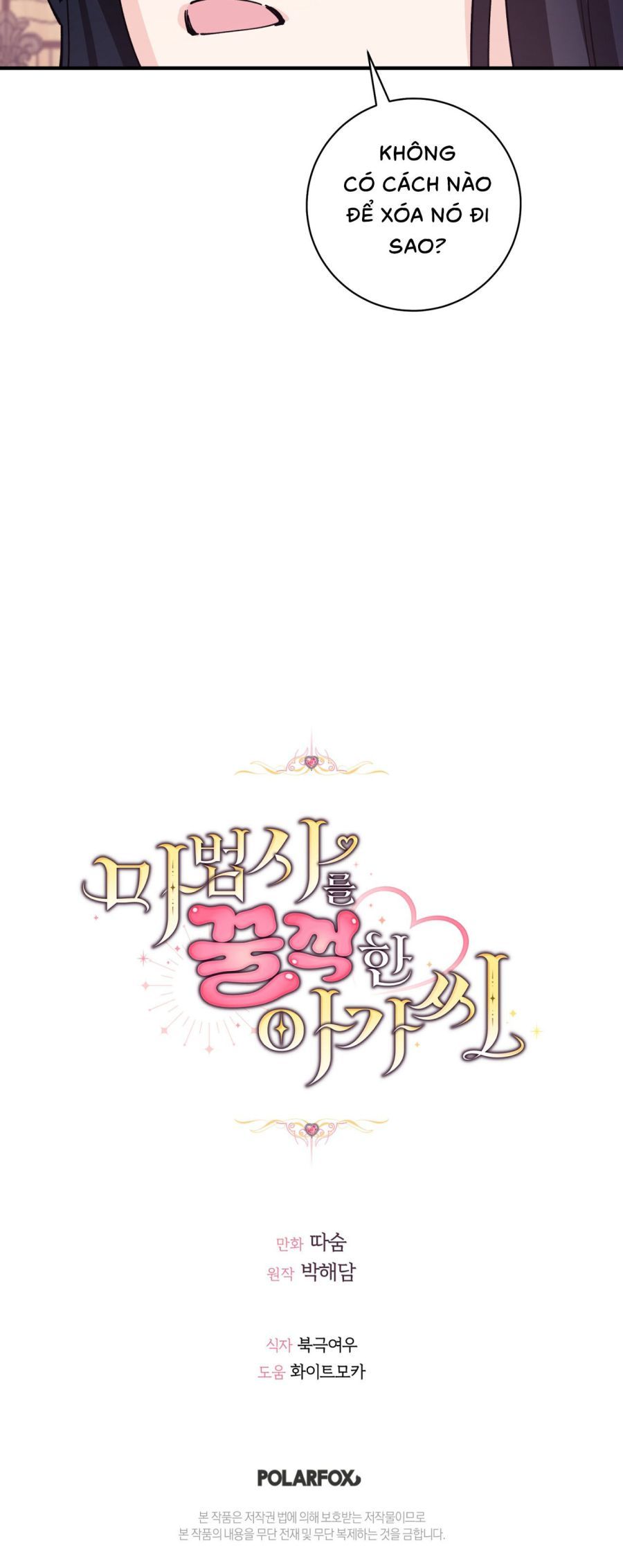 Tiểu Thư Nuốt Phù Thủy Chap 16 - trang 38