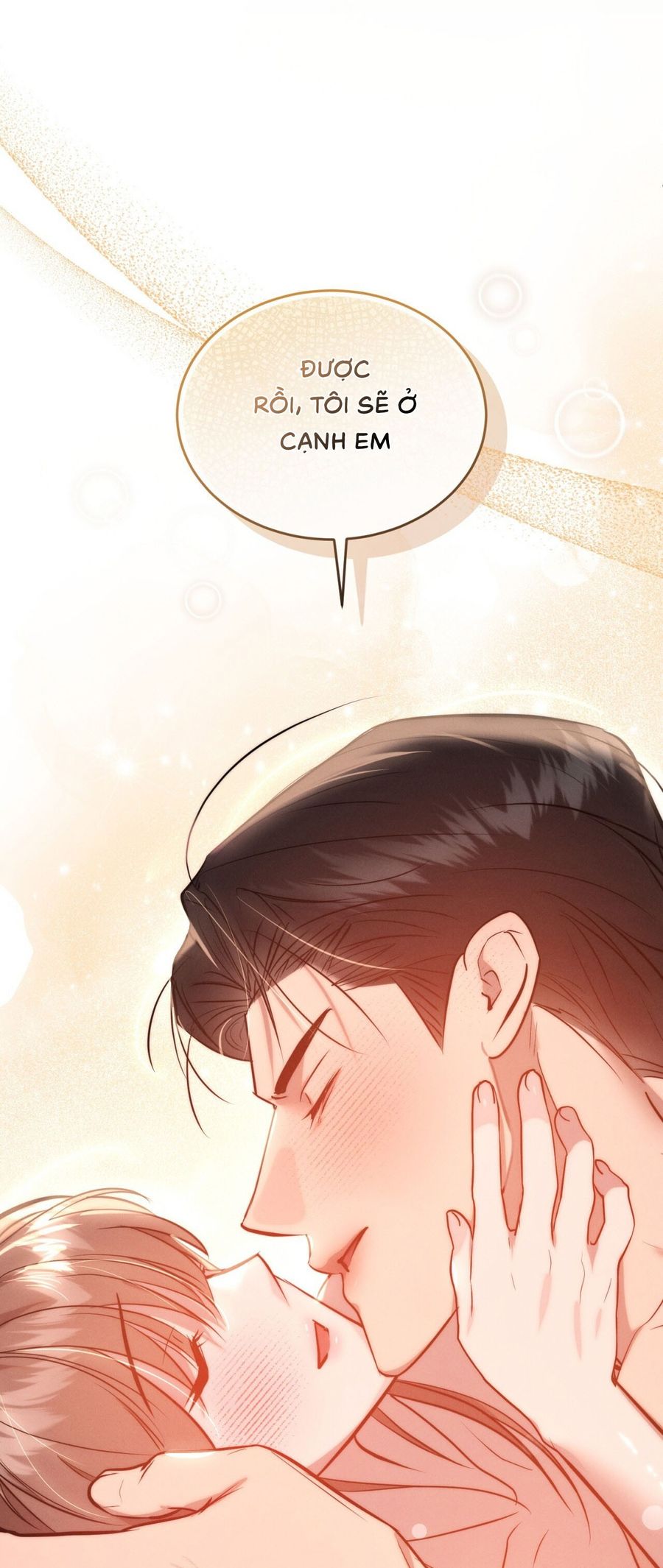 Sự Ngây Thơ Bị Vùi Lấp Trong Tro Tàn Chap 23 - trang 16