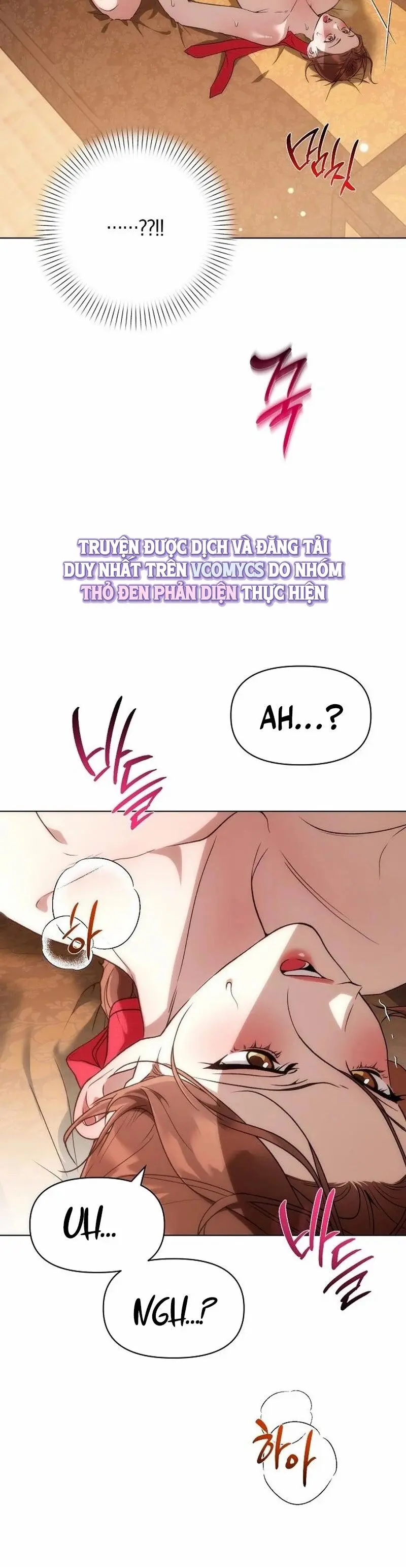 Đêm Buông Bên Sông Mùa Thu Chap 27 - trang 21
