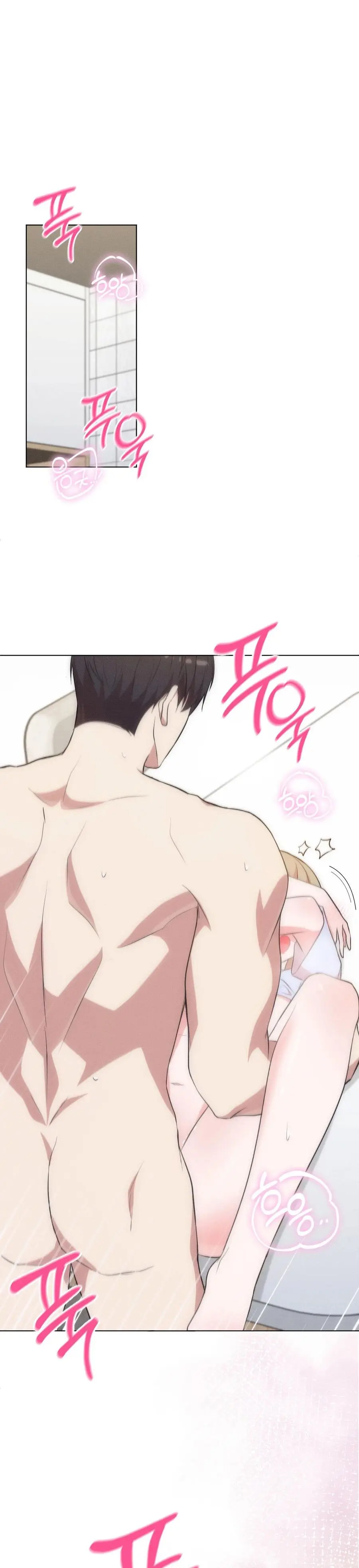 Mới Cưới Mà Đã Thế Này Sao? Chap 14 - trang 17