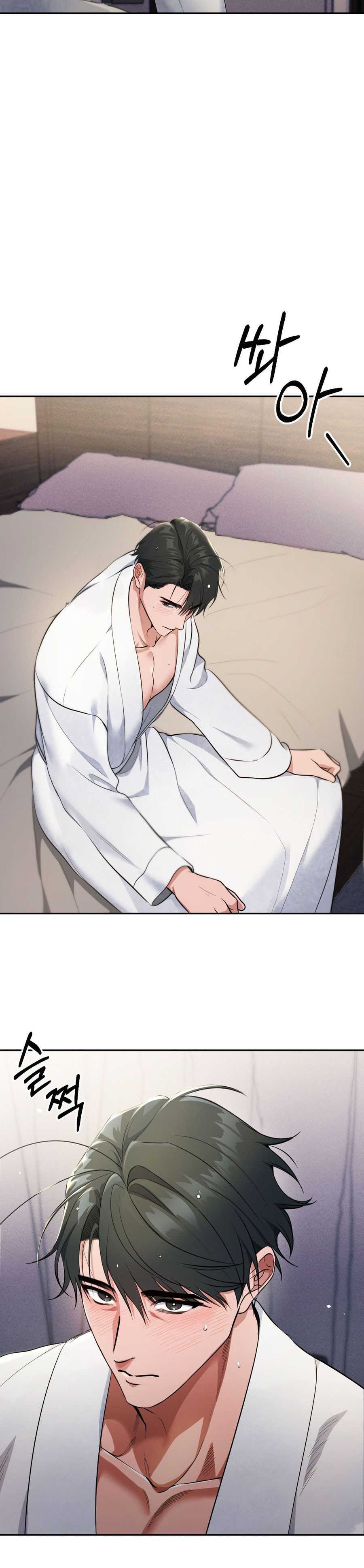 Chế Độ Ẩn Danh Chap 11 - trang 25