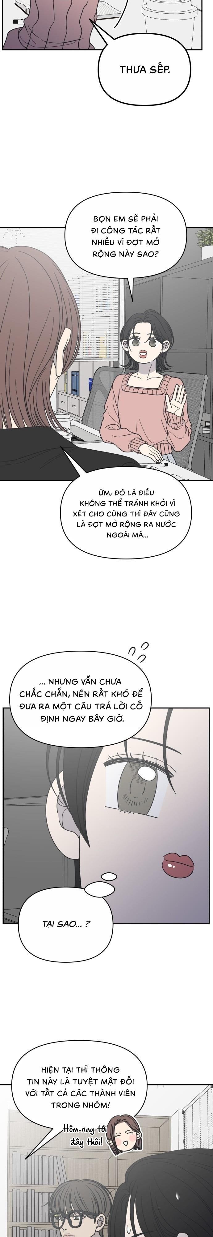 Không Yêu Đương Chốn Công Sở! Chap 40 - trang 2
